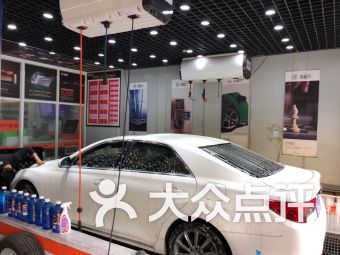 汽車裝飾服務全攻略 團購優惠、門店地址及聯系方式