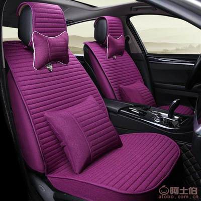 亞麻汽車坐墊四季通用全包座套，舒適與實用兼顧的車內(nèi)好物