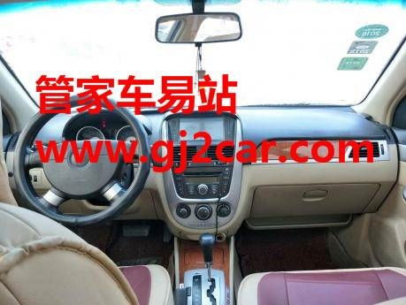 汽車裝飾外飾用品 價格、廠家及其市場概況