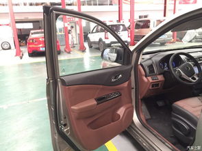 汽車裝飾 打造個性座駕，盡享貼心福利