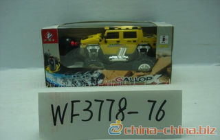 二通遙控車(chē)在辦公環(huán)境中的創(chuàng)新應(yīng)用
